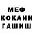ГАШИШ VHQ HoGThunder
