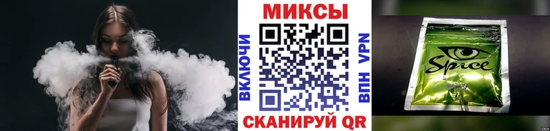 Бутират оксибутират  Купить  Алапаевск 