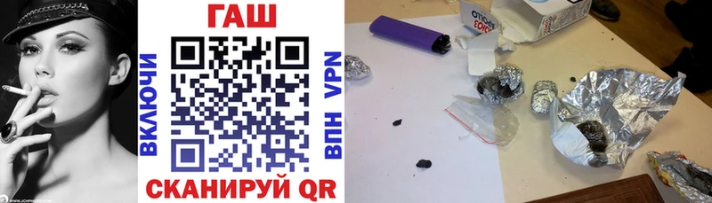 Купить где  Алапаевск  Гашиш хэш 