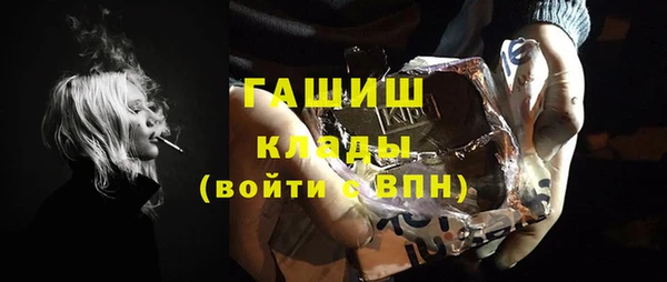 герыч Алзамай