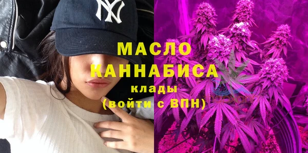 кокаин VHQ Алексин
