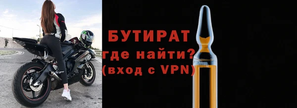 кокаин VHQ Алексин