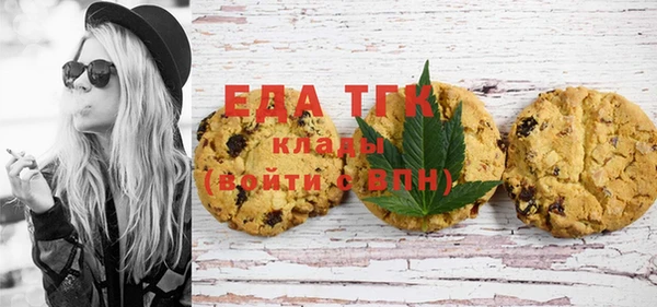 синтетический гашиш Алексеевка