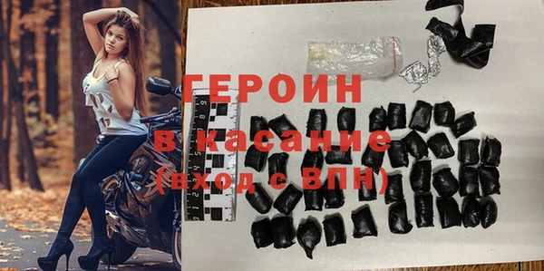 кокаин VHQ Алексин
