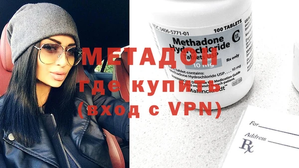 герыч Алзамай