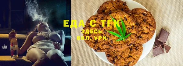синтетический гашиш Алексеевка