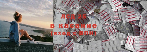 герыч Алзамай
